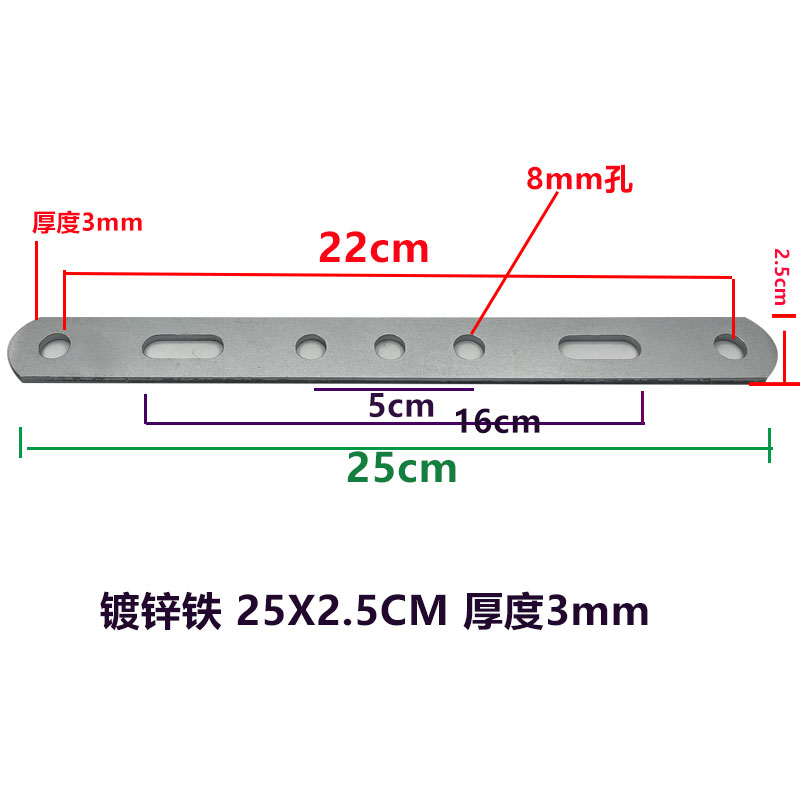 万能支架摩托车尾箱压条加固条电动车后I备箱支架转接缓冲减震镀