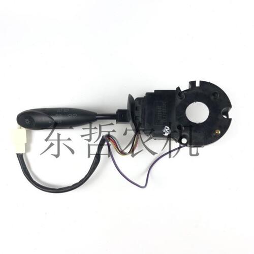 东方红LX804 904拖拉机配件5插JK301T大灯控制开关转向大灯组合