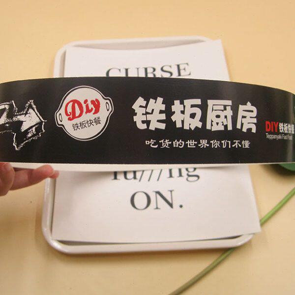 现货烤盘纸圈防油溅铁板饭牛排烤肉防烫围纸板烧厨房可定制图案
