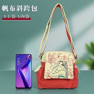 工装小方包男女2023新款学生小方包
