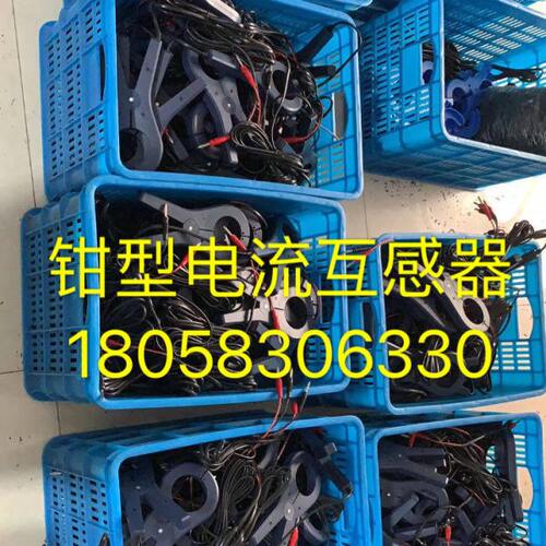 开合式钳形电流互感器100/5-1000/5精度0.5口径60mm钳型互感器