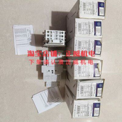接触器CL02D311TWID-RAIL/CL02D310T 72VDC带辅助触头BCLF01-Rall