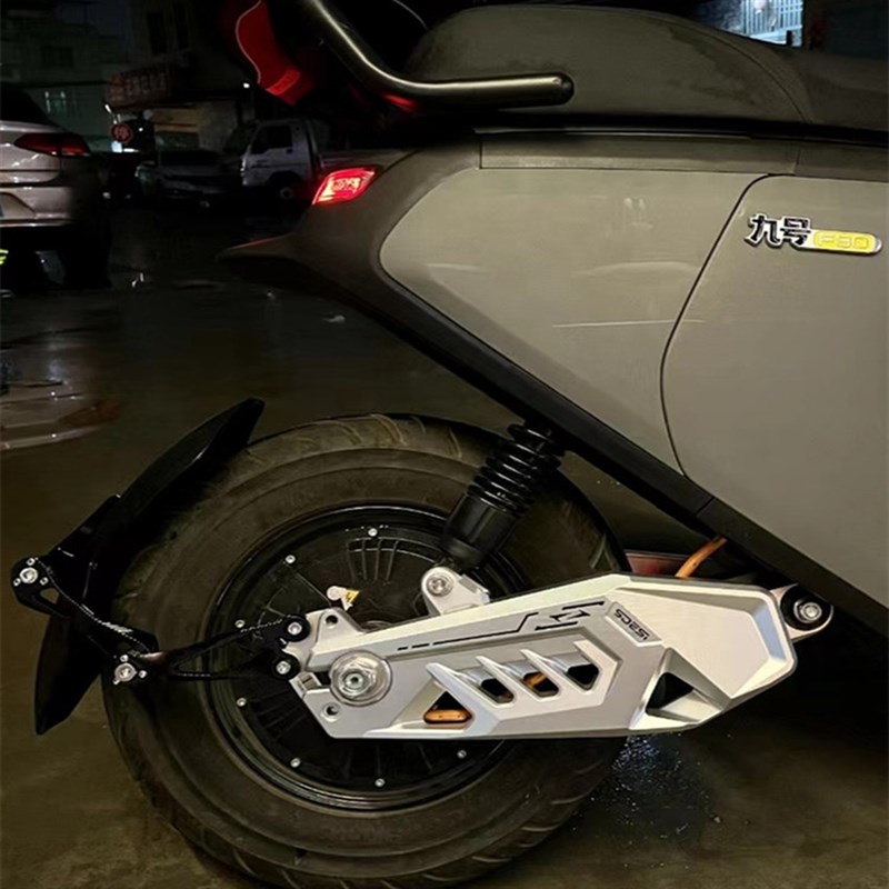 HH豪豪联名塞德斯魔抓平叉九号NZ/MZ/B110p/M95C/E80小牛NXT后平