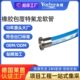 橡胶包覆光滑特氟龙强软管钢丝强管耐压塑料软管油泵抽油管钢