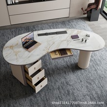 轻奢现代家用电脑桌设计师款老板简约写字台岩板书桌办公桌椅组合