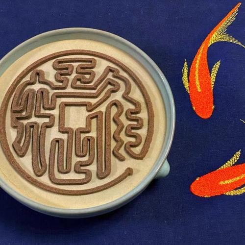 见素香坊督造唯吾知足香篆13cm苏工仿古大香篆铜印拓香道用品热销