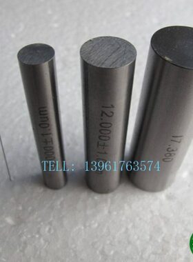 针规光滑塞pin规光面21.70;21.71;21.72;21.73;21.74;21.75;21.76