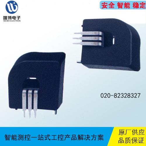 WBI021TK02-3/WBI023TK02-3/WBI021TK02-8/WBKI023TK02-8