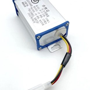 电动车转换器72V60V64V48V转12V直流10A电流 智能三线通用静音 包邮