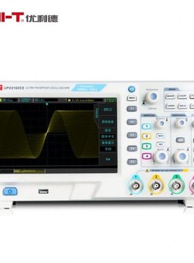 优利德UPO2072CS/UPO2102CS/2202CS/2074CS/2104CS数字荧光示波器