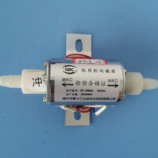 江苏科凌医电DFX-XW.A型电动洗胃机配件脉冲水泵原厂发货