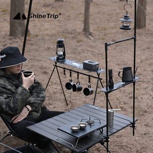 户外野营折叠便携露营三角置物架野炊锅架收纳架灯架挂架支架灯杆