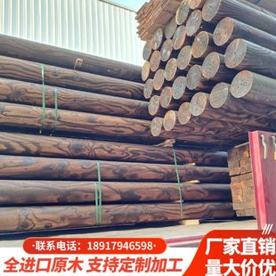 碳化木圆木柱子方木柱实木防腐木圆柱户外粗圆木棒原木亭子方立柱