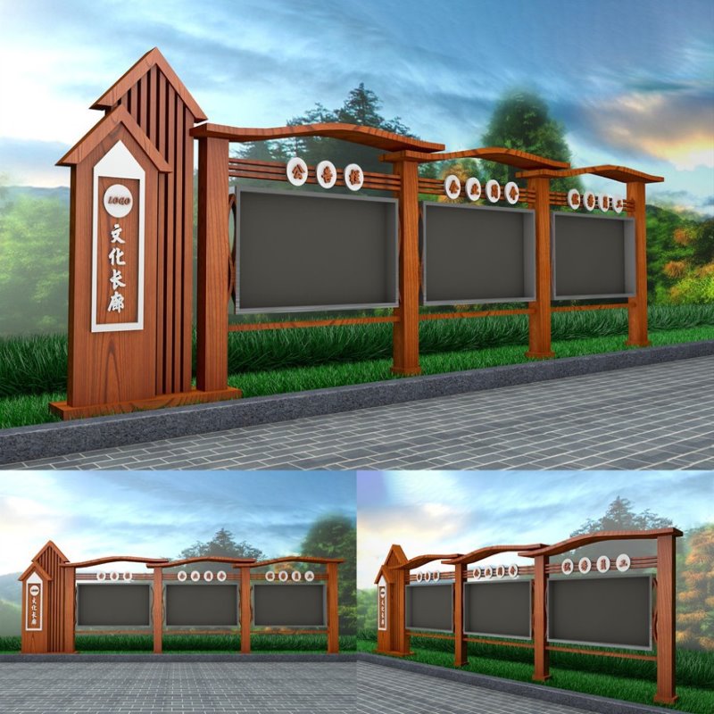 户外不锈钢宣传栏学校宣传栏社区公告栏公示栏展示栏仿古广告牌制