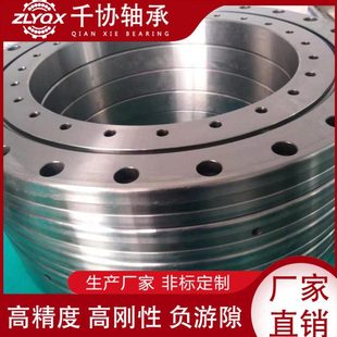 1B16 回转支撑011.30.710 0350 交叉滚子轴承140414 0669