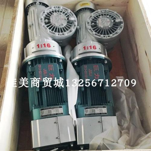 施工升降机减速机电机机构总成 电梯配件