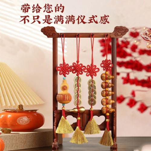 乔迁新居扫帚簸萁扫把净宅挂件布置装饰用品搬家仪式感入户门礼物