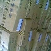 E307-16昆山天泰TS-307焊条A172不锈钢焊条