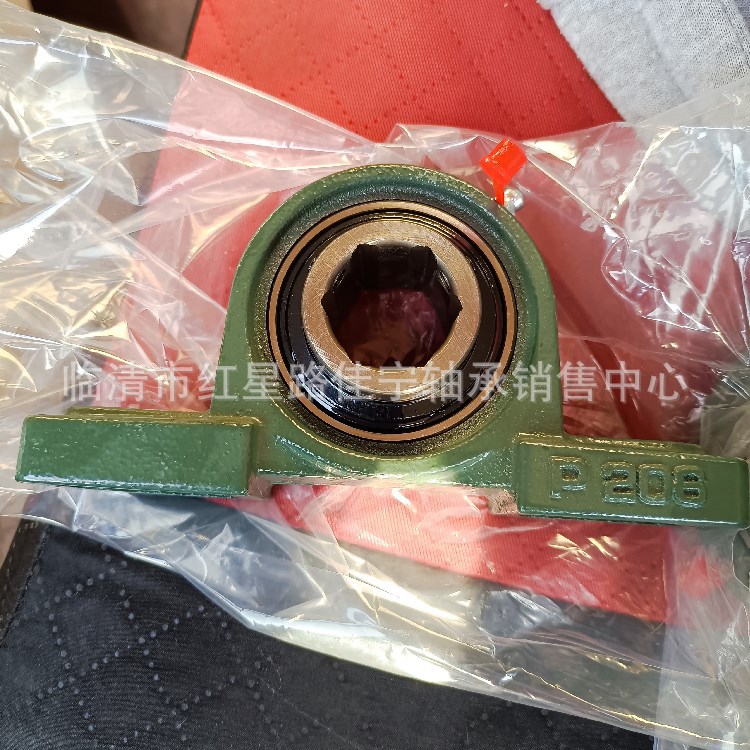 山东厂家现货销售  内六角 带座 外球面轴承 UCP206  内27mm