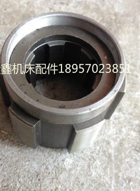 中捷友谊厂Z3040/3050*16 钻床配件43339A接合子Z60/L47 内外键