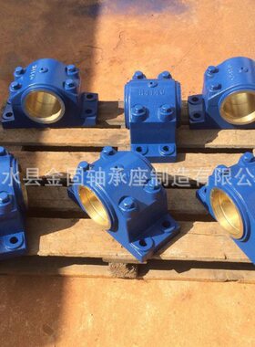 供应H4140对开式四螺柱正滑动轴承座 H4160滑动轴承座 铸钢轴承座