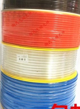 进口PU气管4×2.5\6×4\8×5\10×6.5\12×8\14×10\16×12包邮