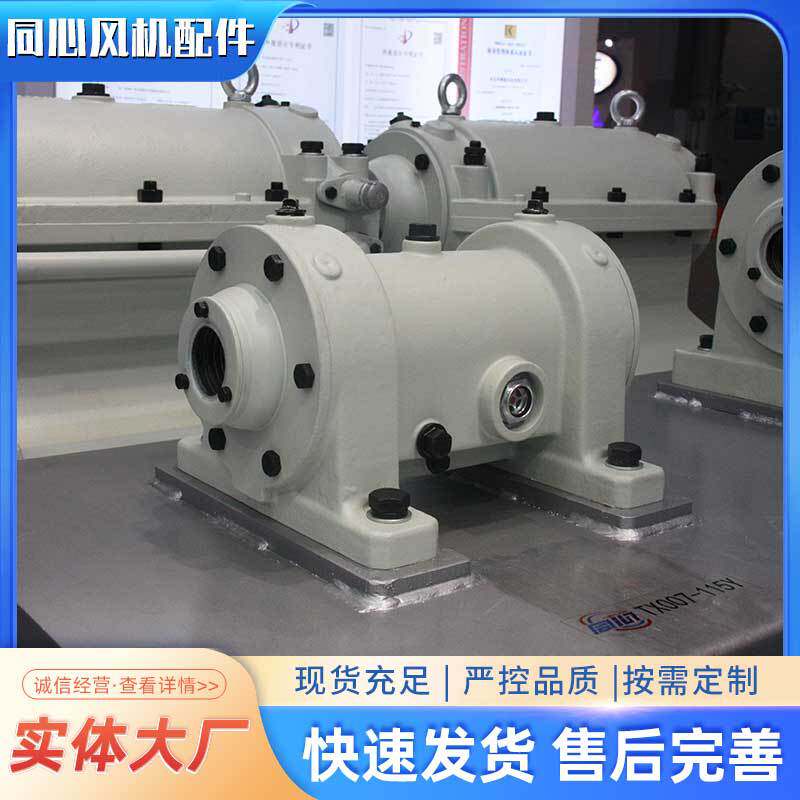 厂家直供 新型卧式水冷轴承箱 铸铁离心风机设备配件传动轴承座