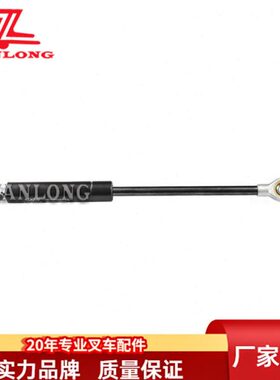 中力叉车配件EPT20-15ET/EPT20电动叉车配件气弹簧1120-320000-00