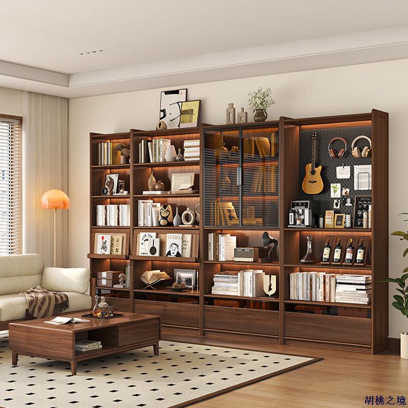 北欧黑胡桃木全实木书柜整墙置物架现代简约樱桃木展示柜组合书架