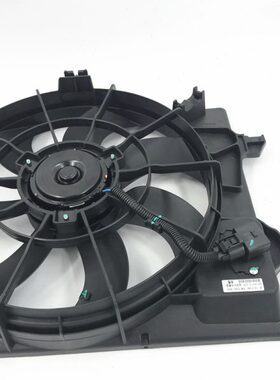 适配起亚K2福瑞迪K3智跑K4狮跑K5锐欧水箱散热器风扇冷凝器电子扇