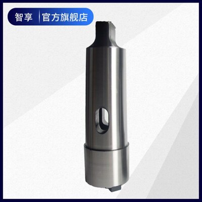 莫氏5号6号公制80/100转BT50后拉式镗床转换套铣夹头X主体转换锥