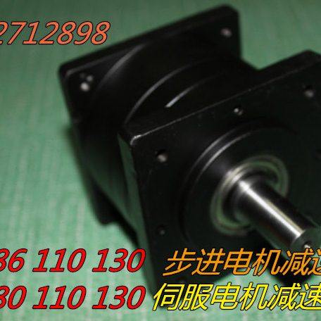 步进 伺服电机行星减速箱 增速器 减速器 57 80 86 110 130增速机