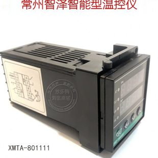 400℃温控表 常州智泽智能型温控仪XMTA K型 智能表48方 801111