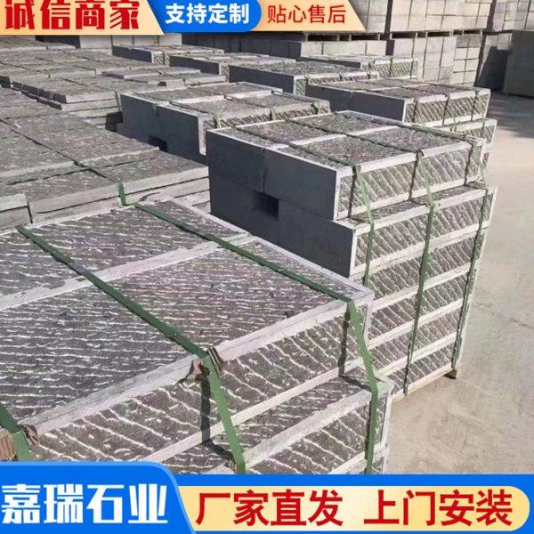 厂家出售石雕斜纹板材踏步石 景区庭院仿古做旧石板材 青石板材,基础建材,天然大理石,淘宝优惠券,粉丝福利购,淘宝优惠卷
