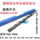 600 哈尔滨加长锥钻 500 1000MM 锥柄加长麻花钻特长钻头49.5