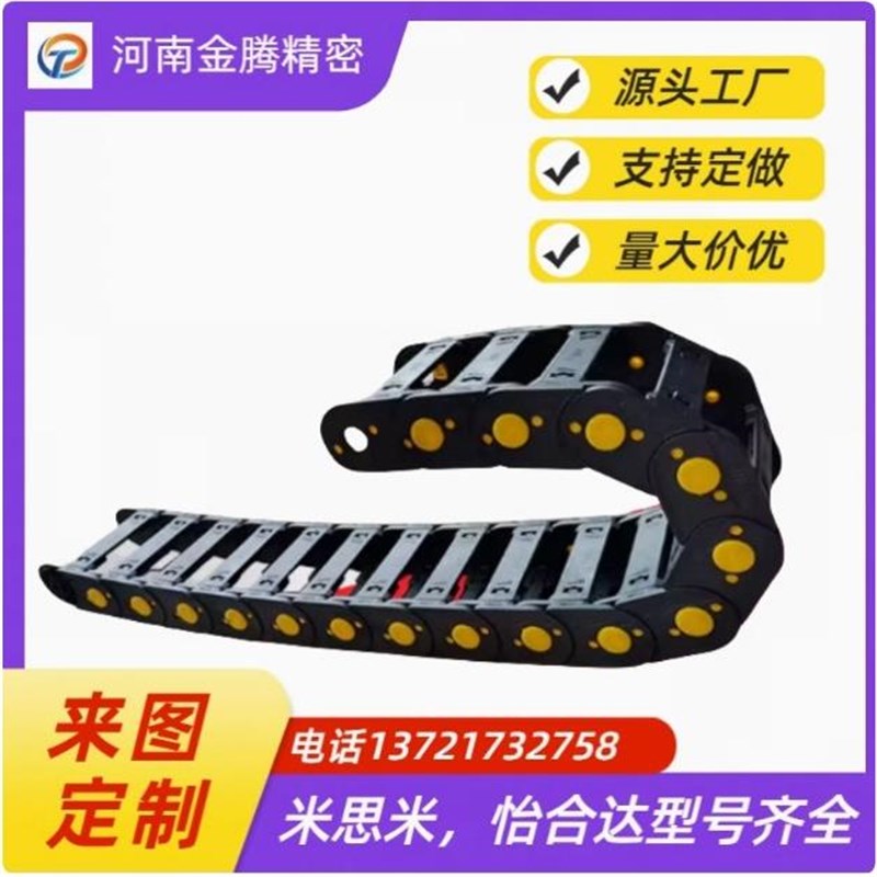 SAMLO SL TWAk07 微型7系列不可打开拖炼 TWA07-C7-R15 R28-炼节