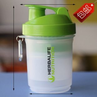 康宝莱牌多功能运动水杯400ml 摇摇杯 奶昔杯 健身水壶带粉盒片盒