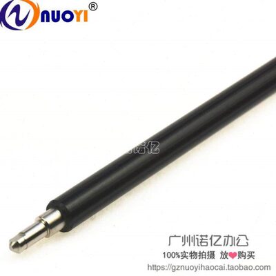 兼容 理光C2010 C2030 C2050 C2550 C2530 2051 2551充电辊  胶辊