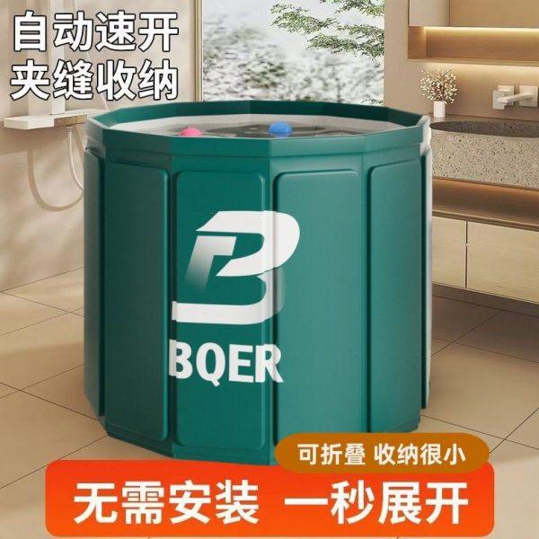 源头工厂泡澡桶浴桶洗澡桶全身浴盆免儿童游泳池,家庭/个人清洁工具,沐浴桶/沐浴盆,淘宝优惠券,粉丝福利购,淘宝优惠卷