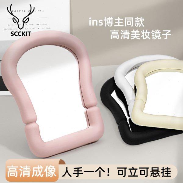 台式化妆镜风网红少女心桌面简约公主镜家用可立宿舍学生梳妆镜子,家庭/个人清洁工具,随身化妆镜,淘宝优惠券,粉丝福利购,淘宝优惠卷