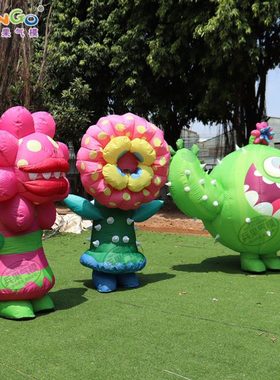 春季充气红色花行走卡通气模公园创意树藤广告灯光花朵美陈装饰