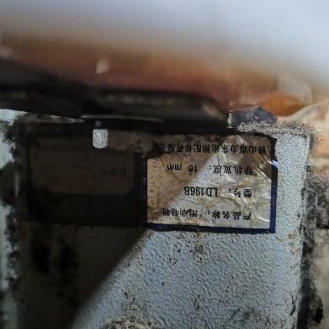 滑动导靴/LD196B电梯导靴 客梯货梯导靴 电梯配件 导靴宽度16MM