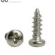 M1.4 精密圆头盘头自攻螺丝钉M1M1.2 镀镍 十字盘头自攻螺丝