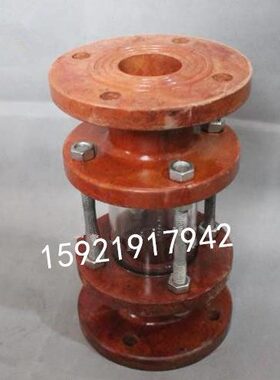 HGS07-16C高强度耐腐蚀玻璃钢视盅 玻璃钢视镜有机玻璃视镜钢