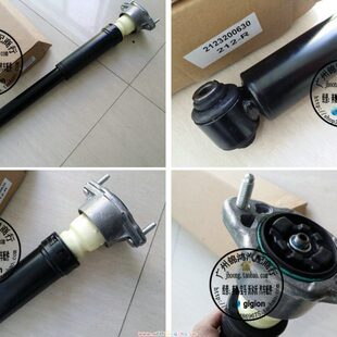 E250 后减振器 适用奔驰W212 E220 E400 E500后机 E350 E200 E300