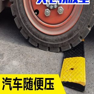 橡胶台阶斜坡垫12345678910公分高防绊倒门槛垫三角垫推车上坡垫
