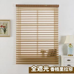 电动百叶窗帘卷帘免打孔卫生间客厅隔断帘厨房遮光蜂巢帘屏风隔热