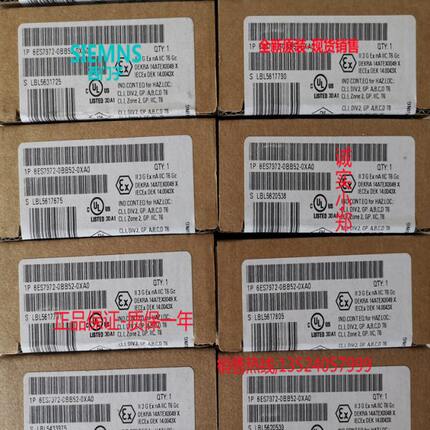 IP 6ES7972-0BB52-0XA0 PB连接器90度 与PG插座6ES79720BB520XA0