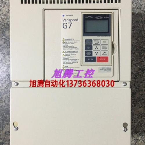 98新原装安川变频器G7 22KW 380V CIMR-G7A4022 CIMR-G7B4022