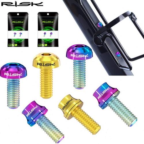 RISK钛合金水壶架固定螺丝 M5x12mm带垫片山地公路自行车气筒固定